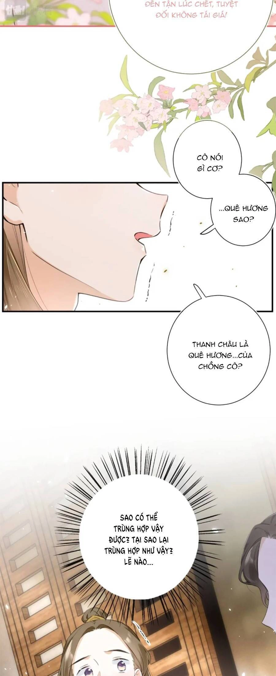 Lui Lui Lui Lui Ra! Chapter 119.7 - 18