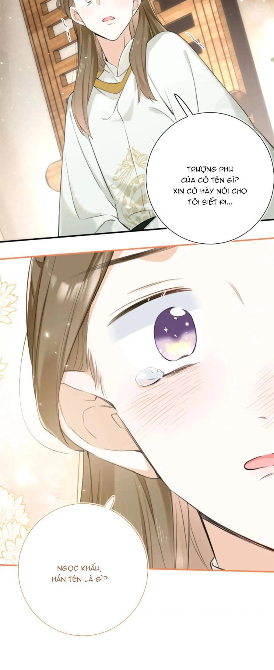 Lui Lui Lui Lui Ra! Chapter 119.7 - 19