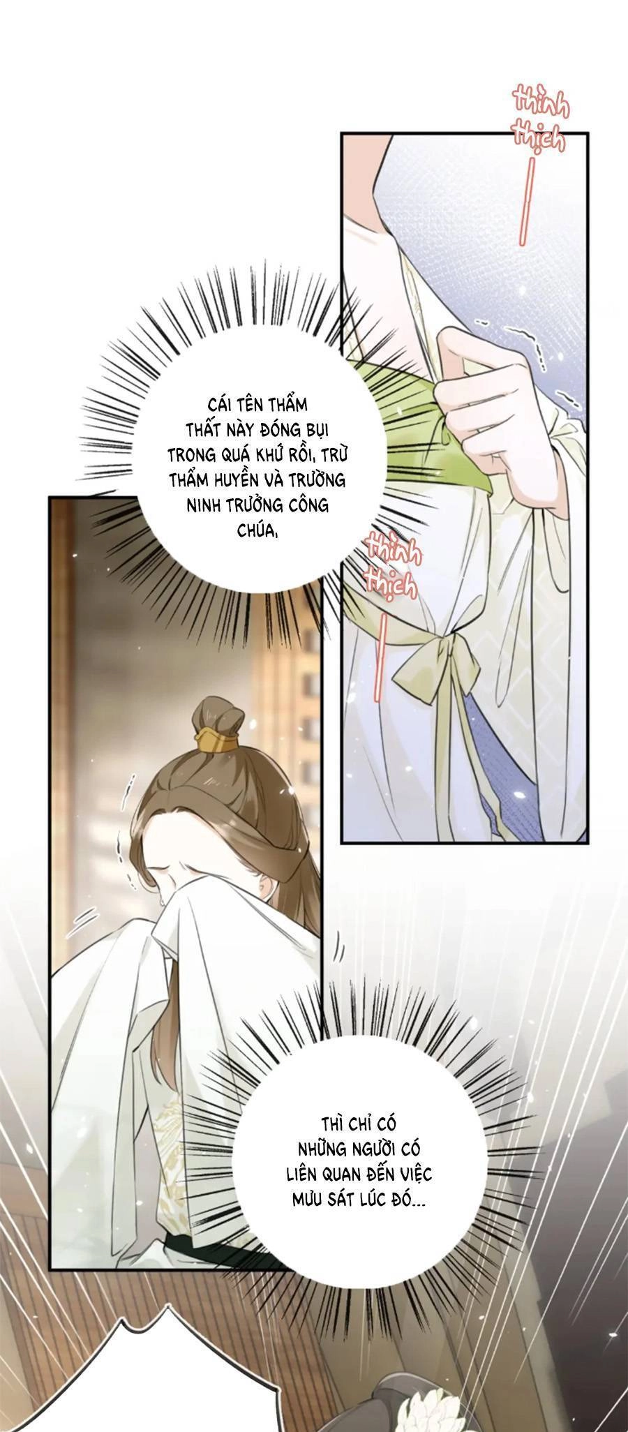 Lui Lui Lui Lui Ra! Chapter 119.7 - 22