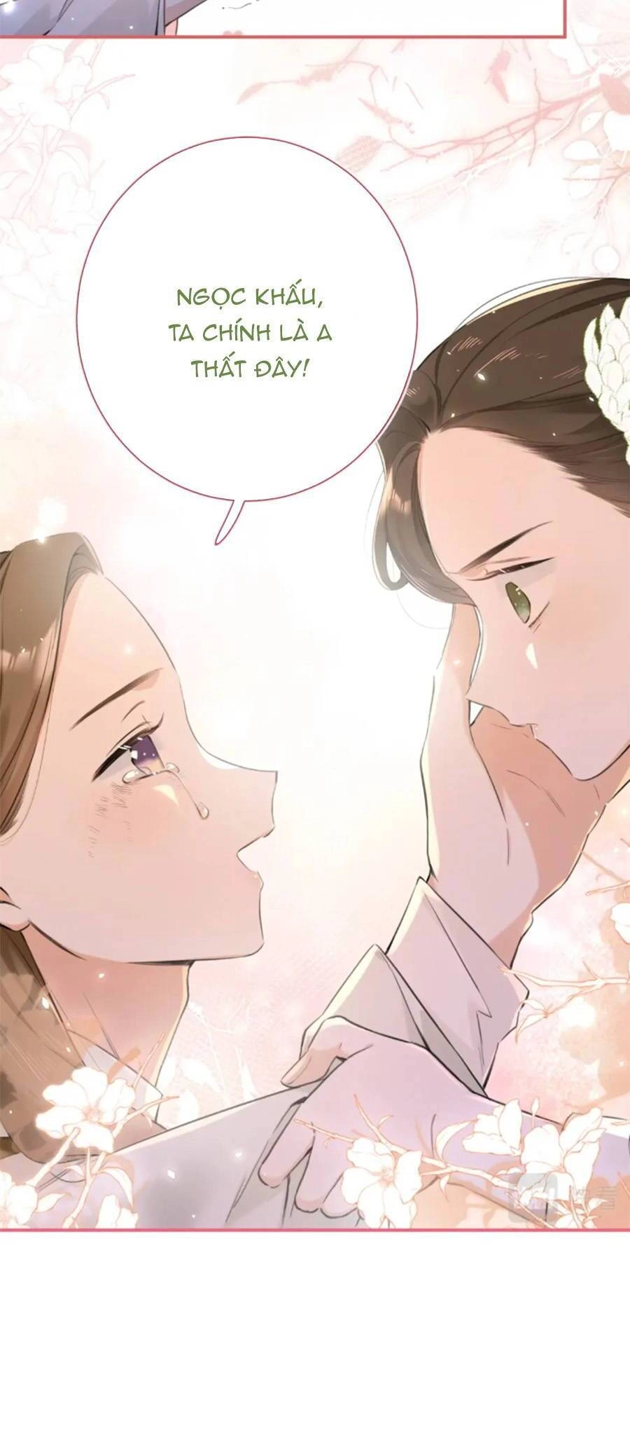 Lui Lui Lui Lui Ra! Chapter 119.7 - 24