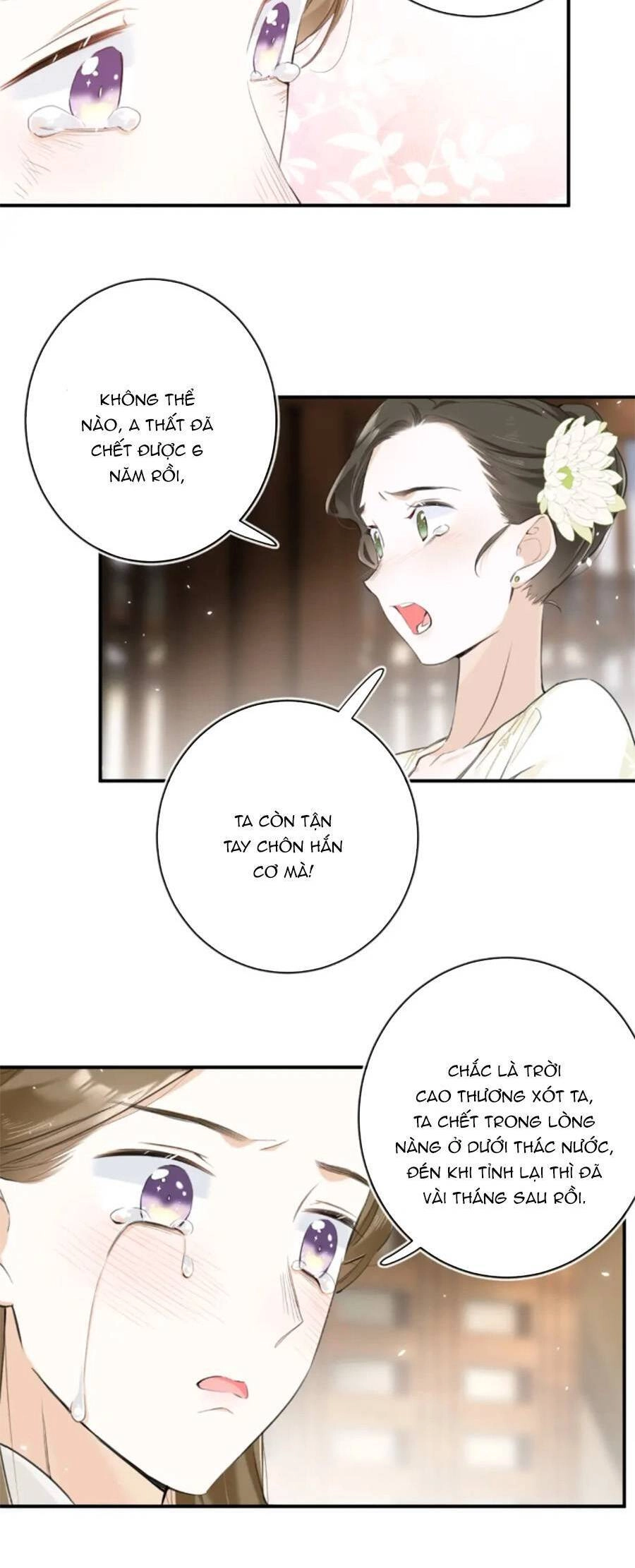 Lui Lui Lui Lui Ra! Chapter 119.7 - 26