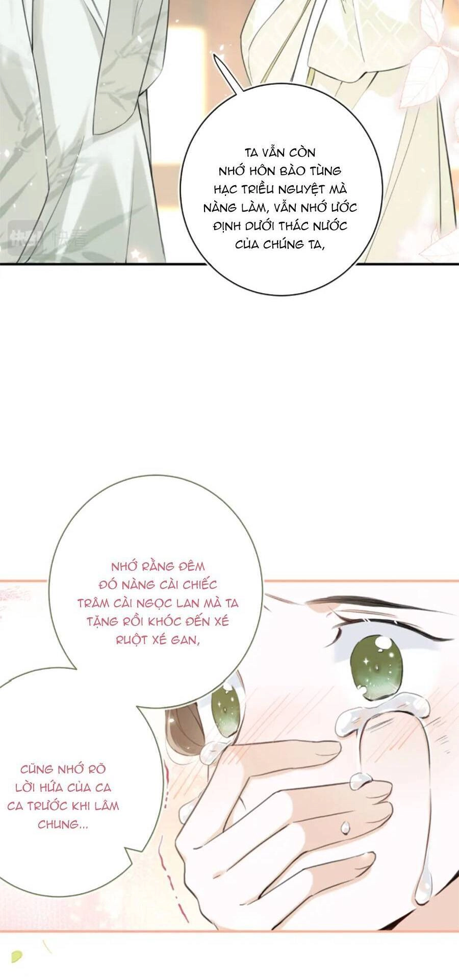 Lui Lui Lui Lui Ra! Chapter 119.7 - 28