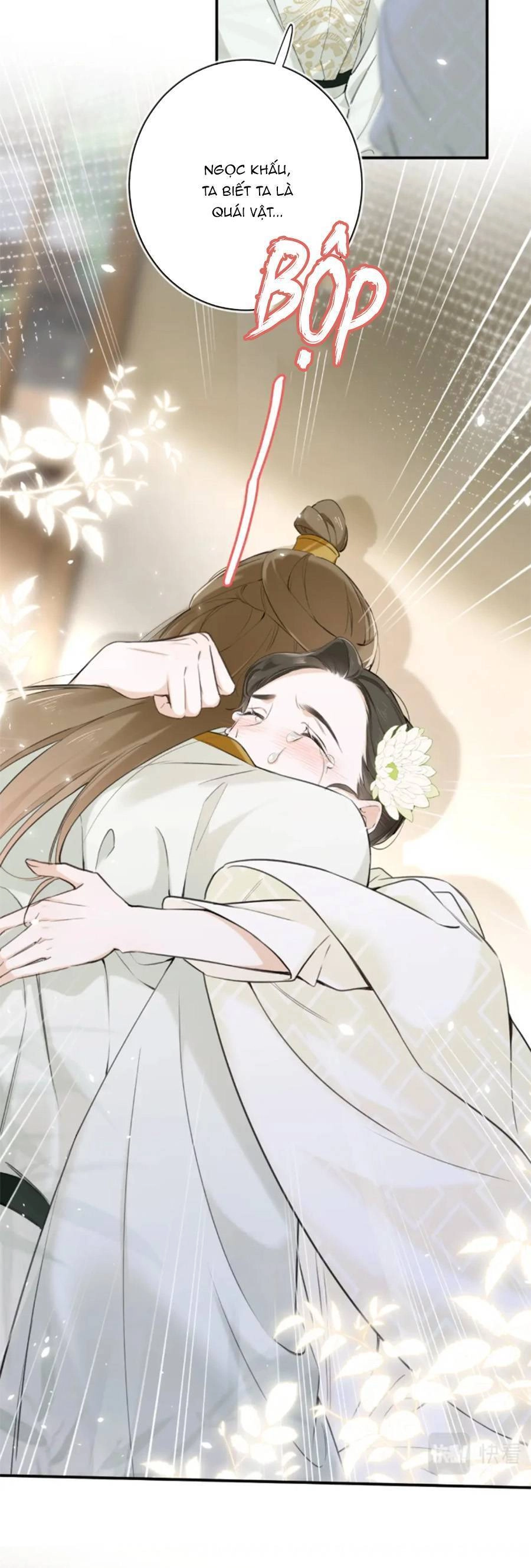 Lui Lui Lui Lui Ra! Chapter 119.7 - 31