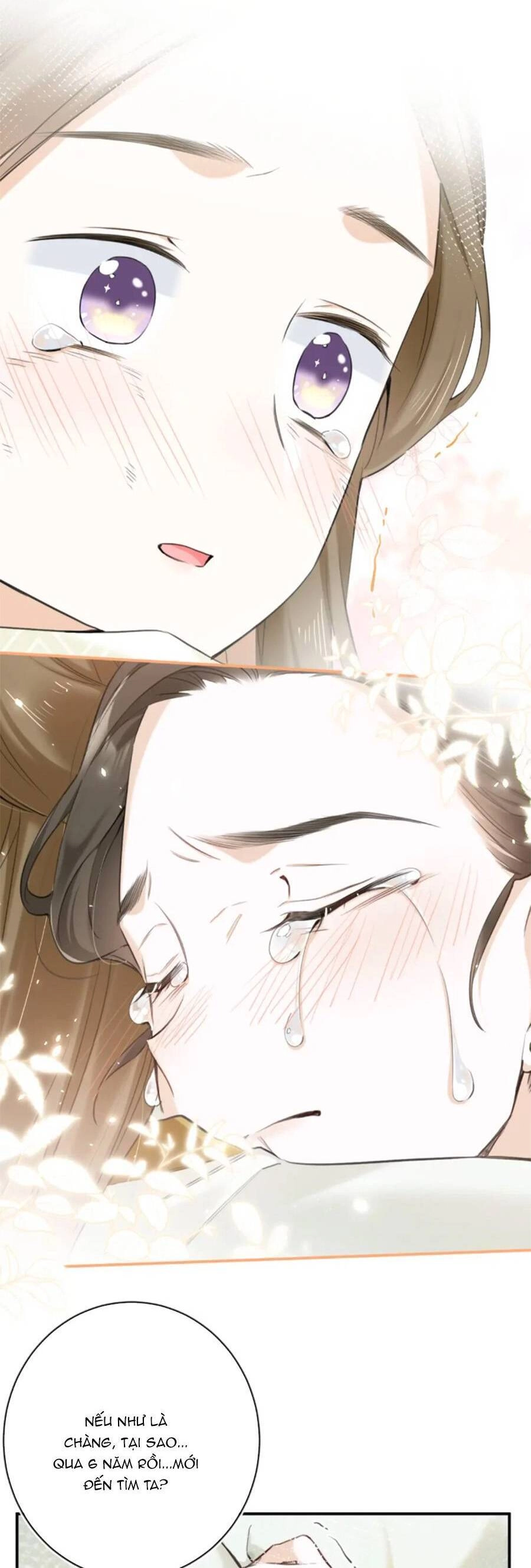 Lui Lui Lui Lui Ra! Chapter 119.7 - 32