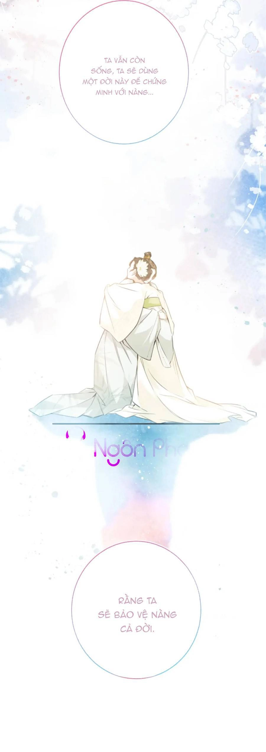 Lui Lui Lui Lui Ra! Chapter 119.7 - 35