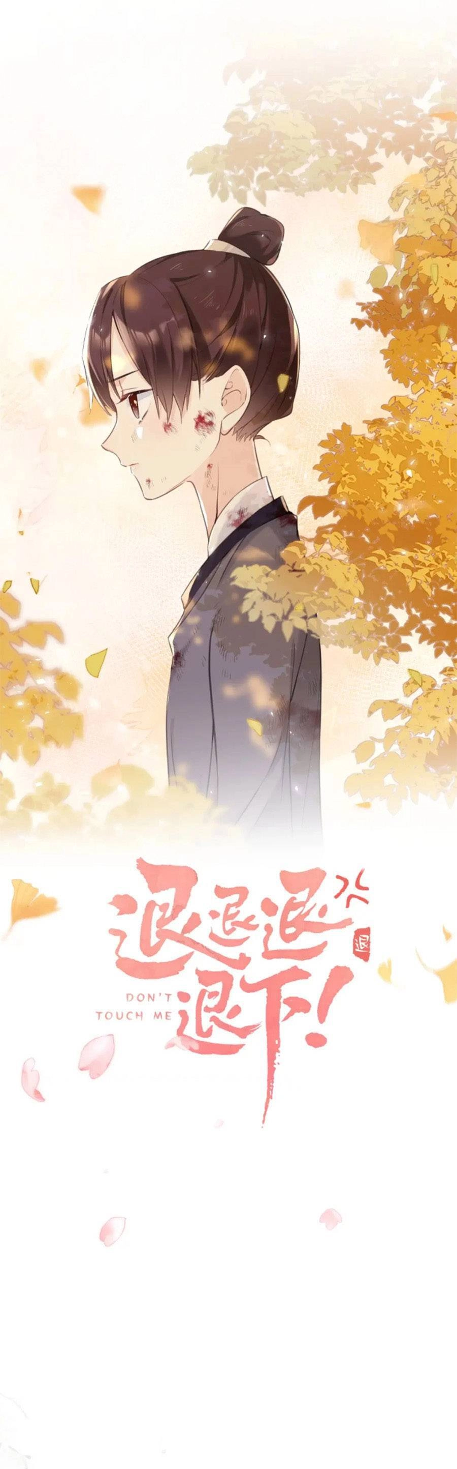 Lui Lui Lui Lui Ra! Chapter 119.8 - 2