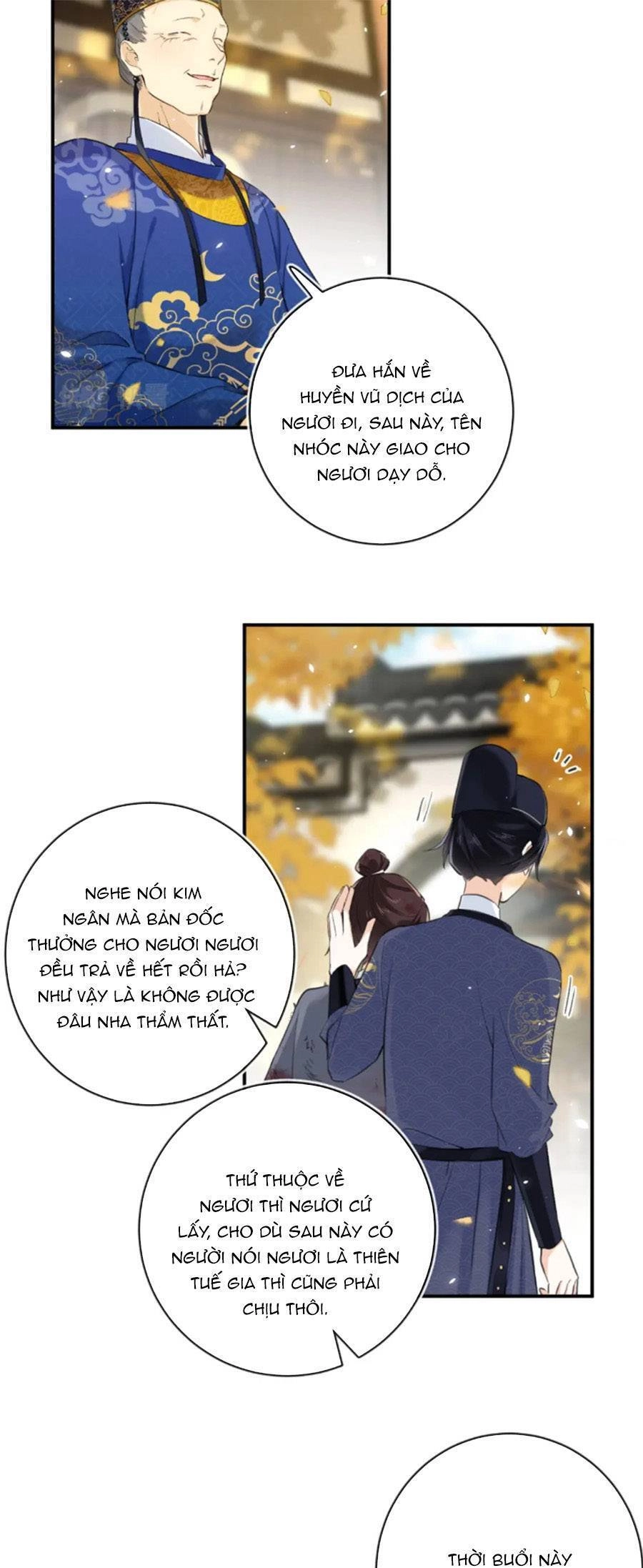 Lui Lui Lui Lui Ra! Chapter 119.8 - 17