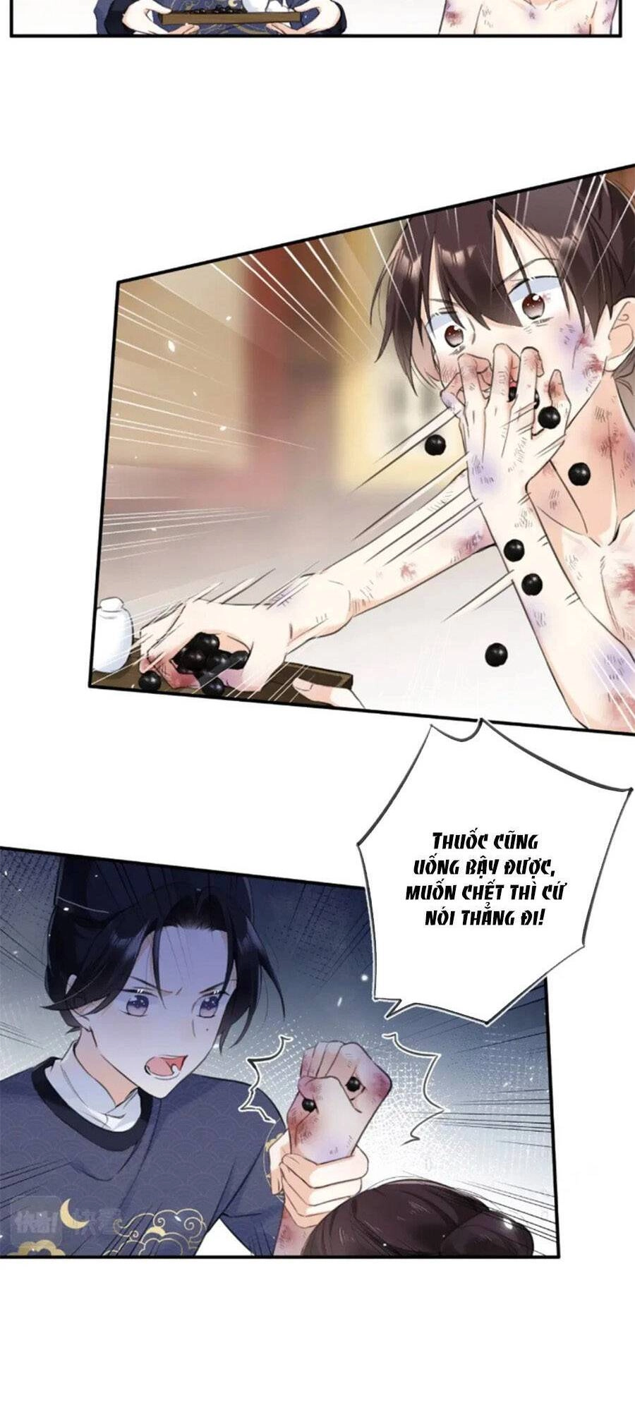 Lui Lui Lui Lui Ra! Chapter 119.8 - 21