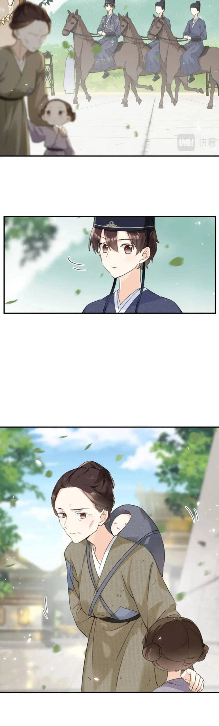 Lui Lui Lui Lui Ra! Chapter 119.9 - 8