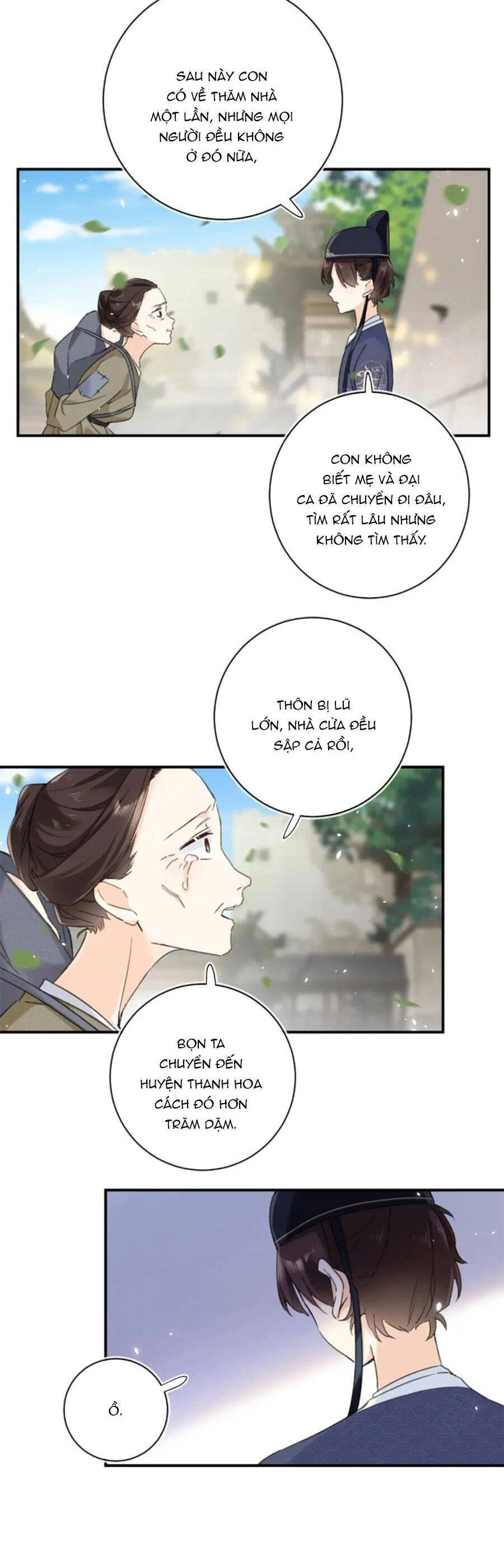 Lui Lui Lui Lui Ra! Chapter 119.9 - 13