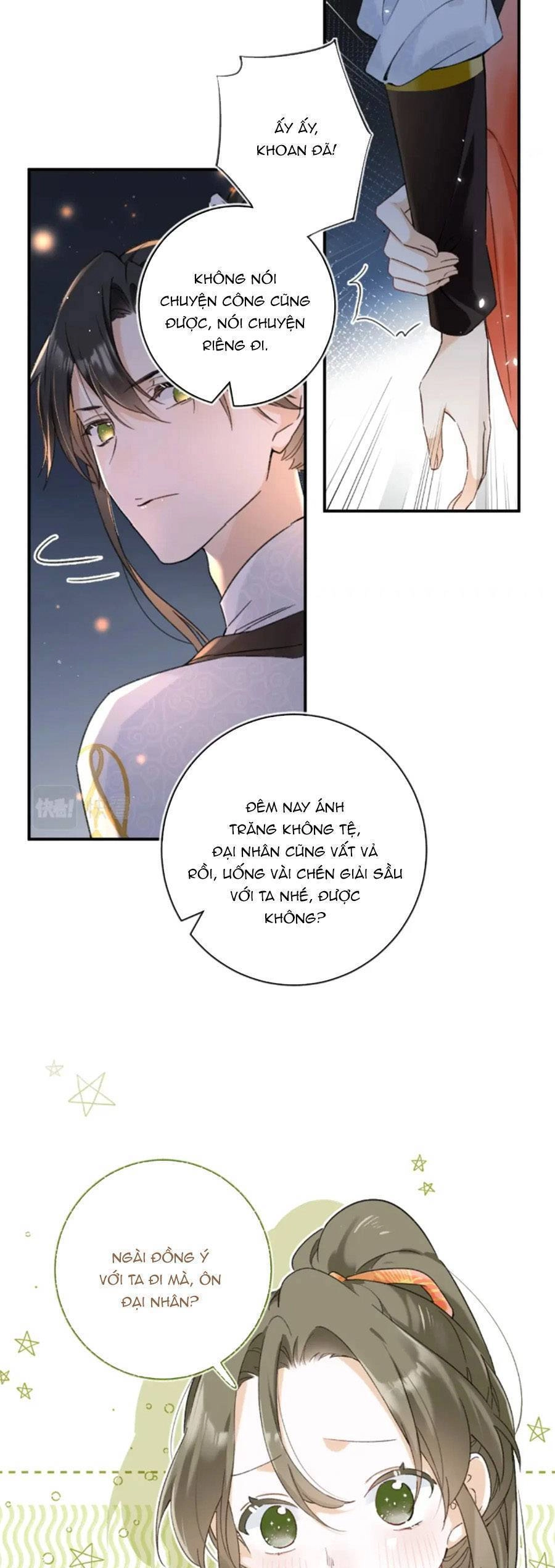 Lui Lui Lui Lui Ra! Chapter 120 - 15