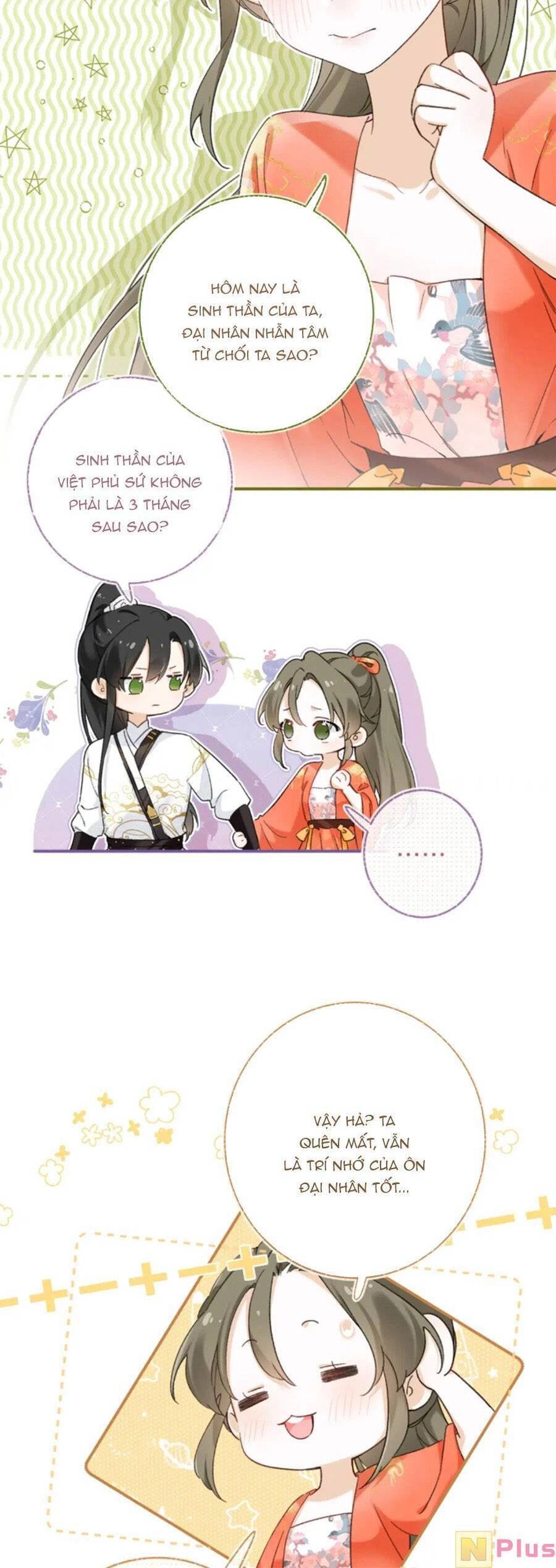 Lui Lui Lui Lui Ra! Chapter 120 - 16