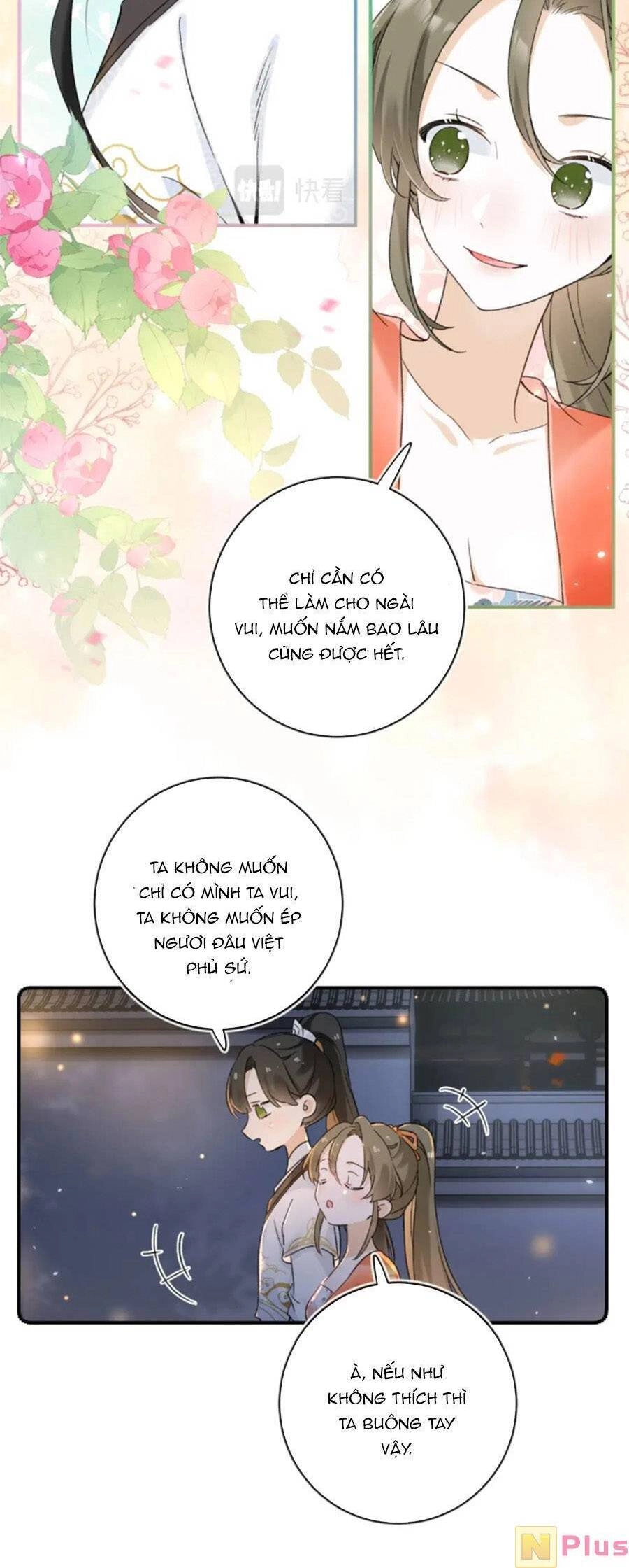 Lui Lui Lui Lui Ra! Chapter 120 - 21