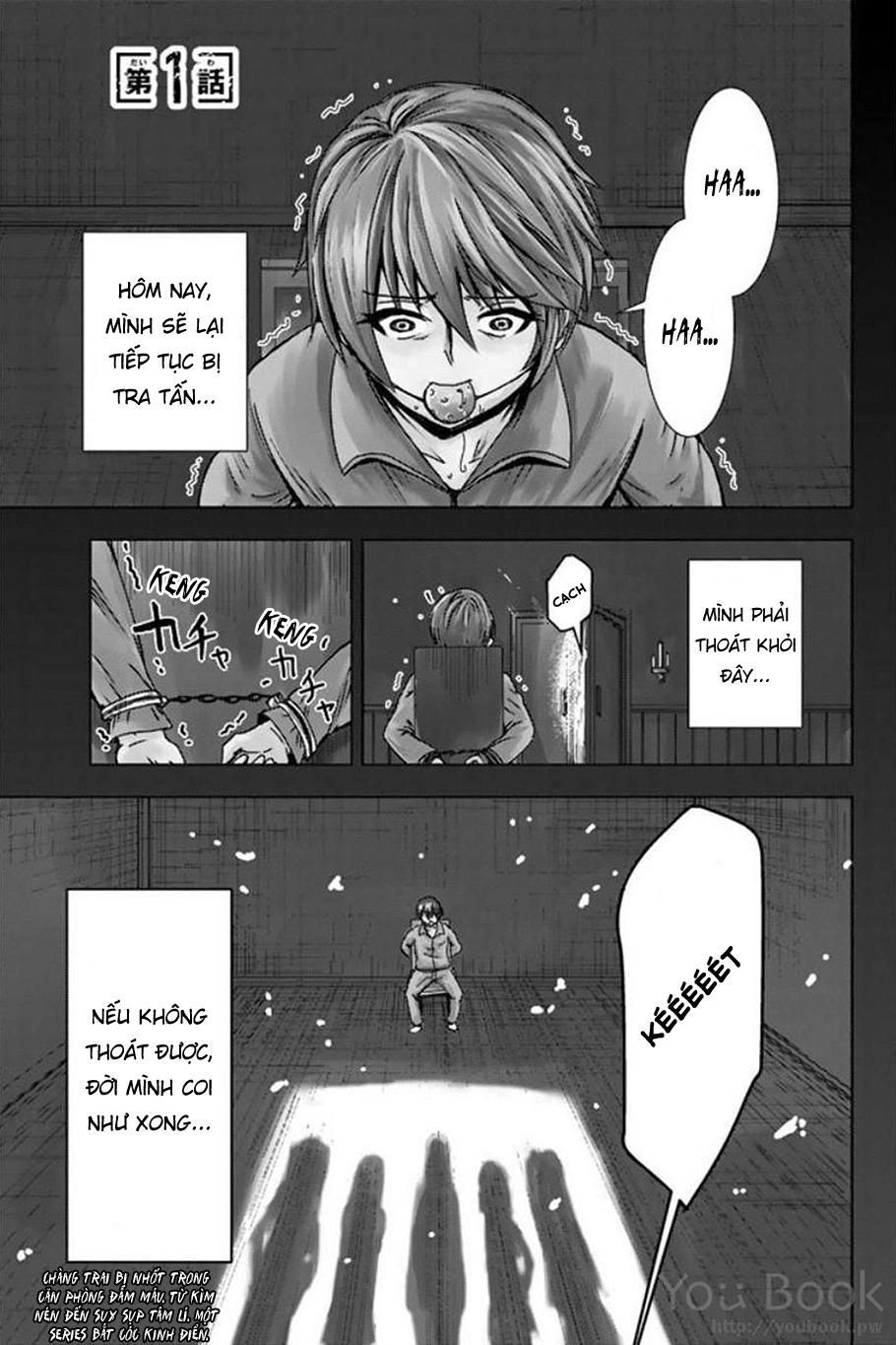 Mina-Sama No Omocha Desu Chapter 1 - 6