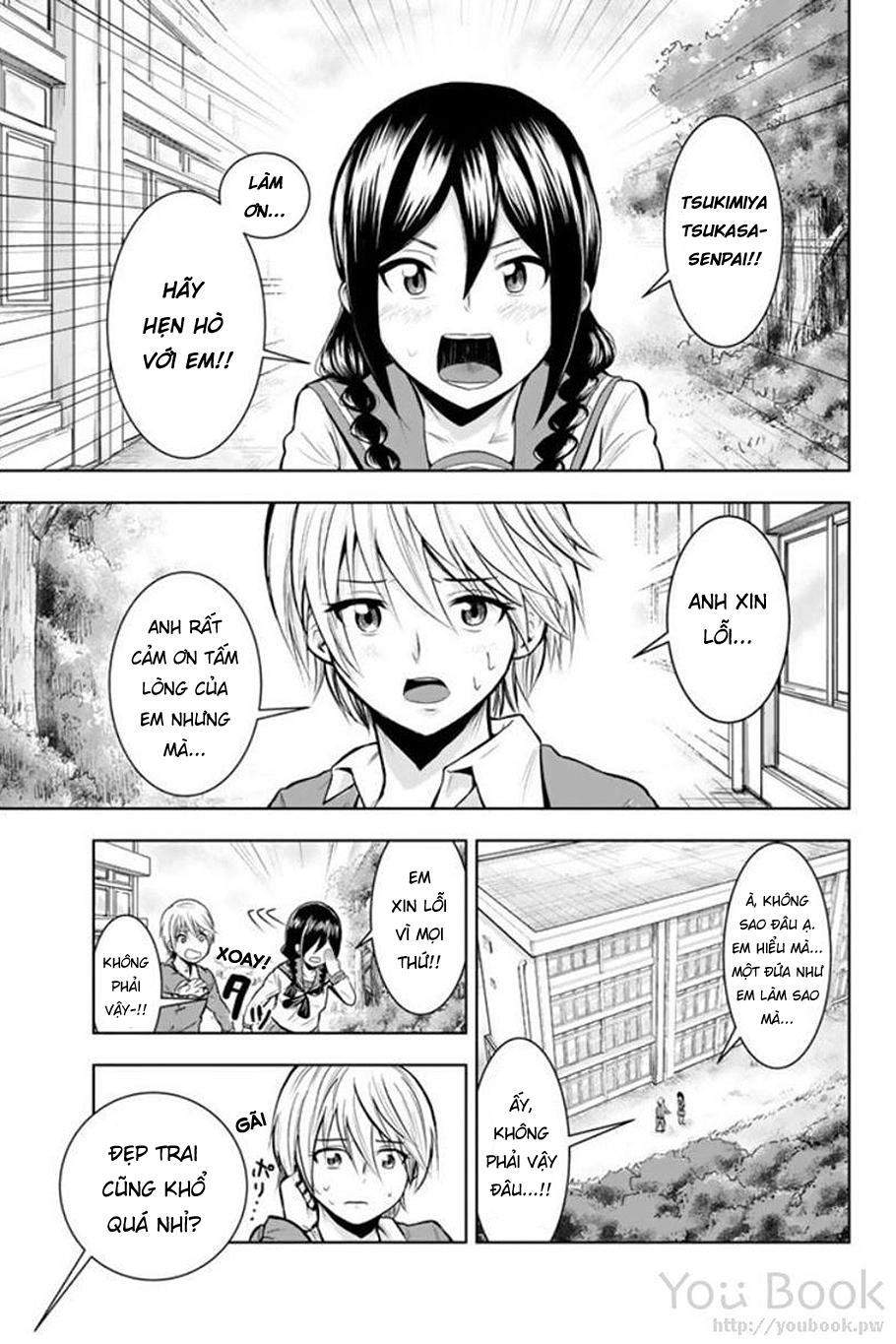 Mina-Sama No Omocha Desu Chapter 1 - 8