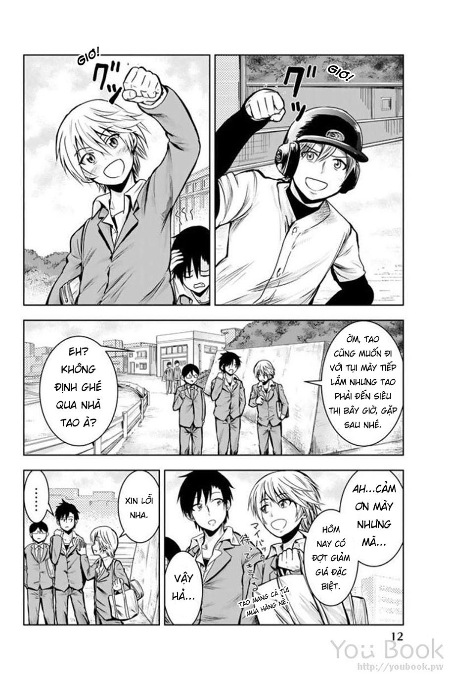 Mina-Sama No Omocha Desu Chapter 1 - 15