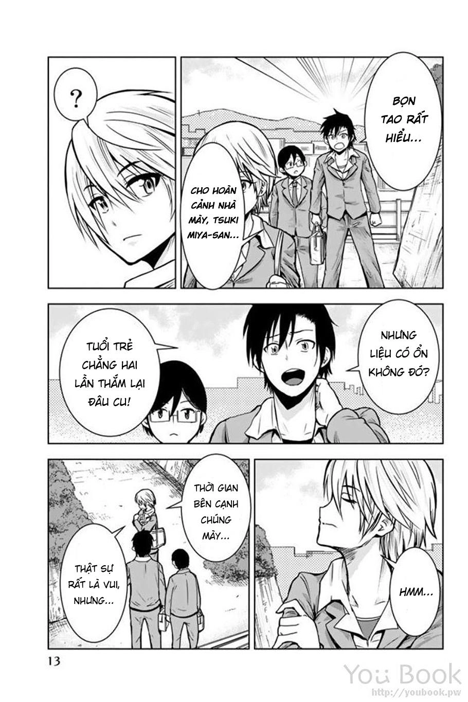 Mina-Sama No Omocha Desu Chapter 1 - 16