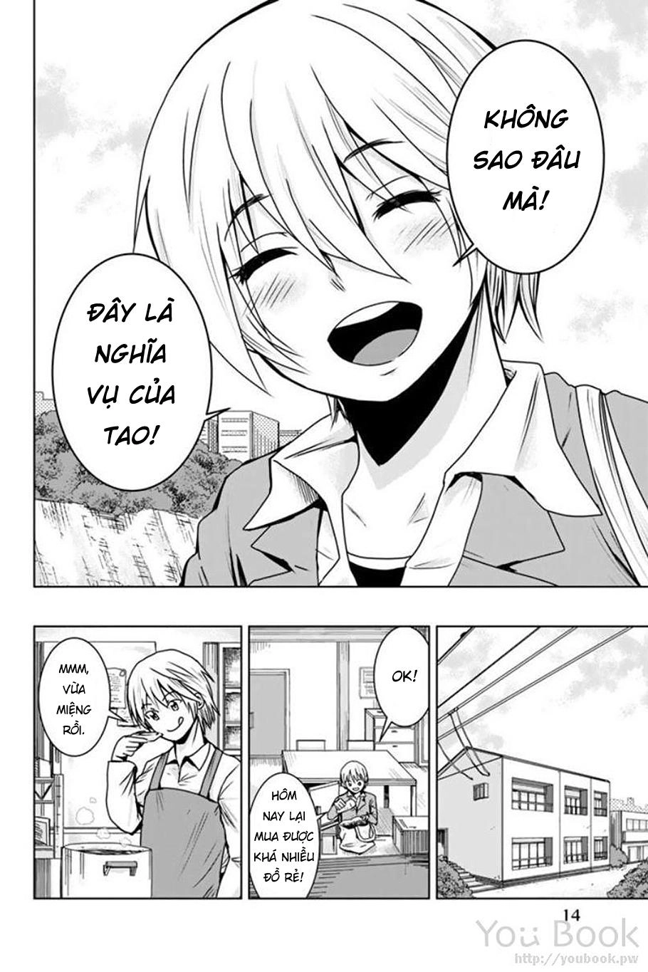 Mina-Sama No Omocha Desu Chapter 1 - 17