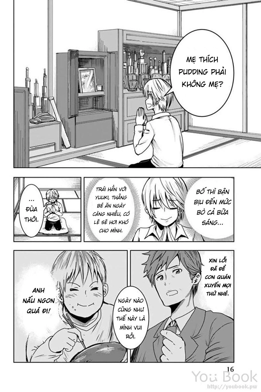 Mina-Sama No Omocha Desu Chapter 1 - 19