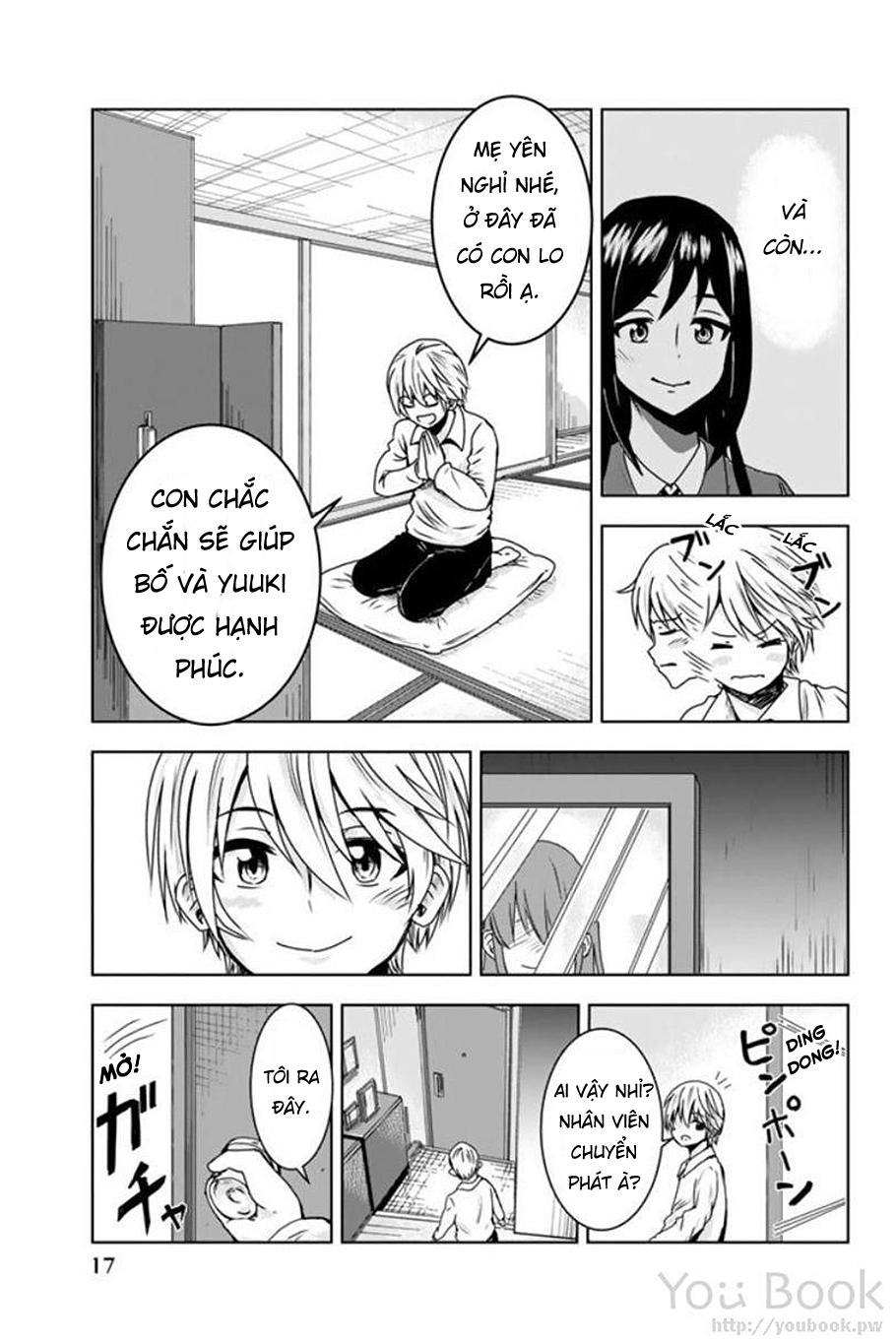 Mina-Sama No Omocha Desu Chapter 1 - 20