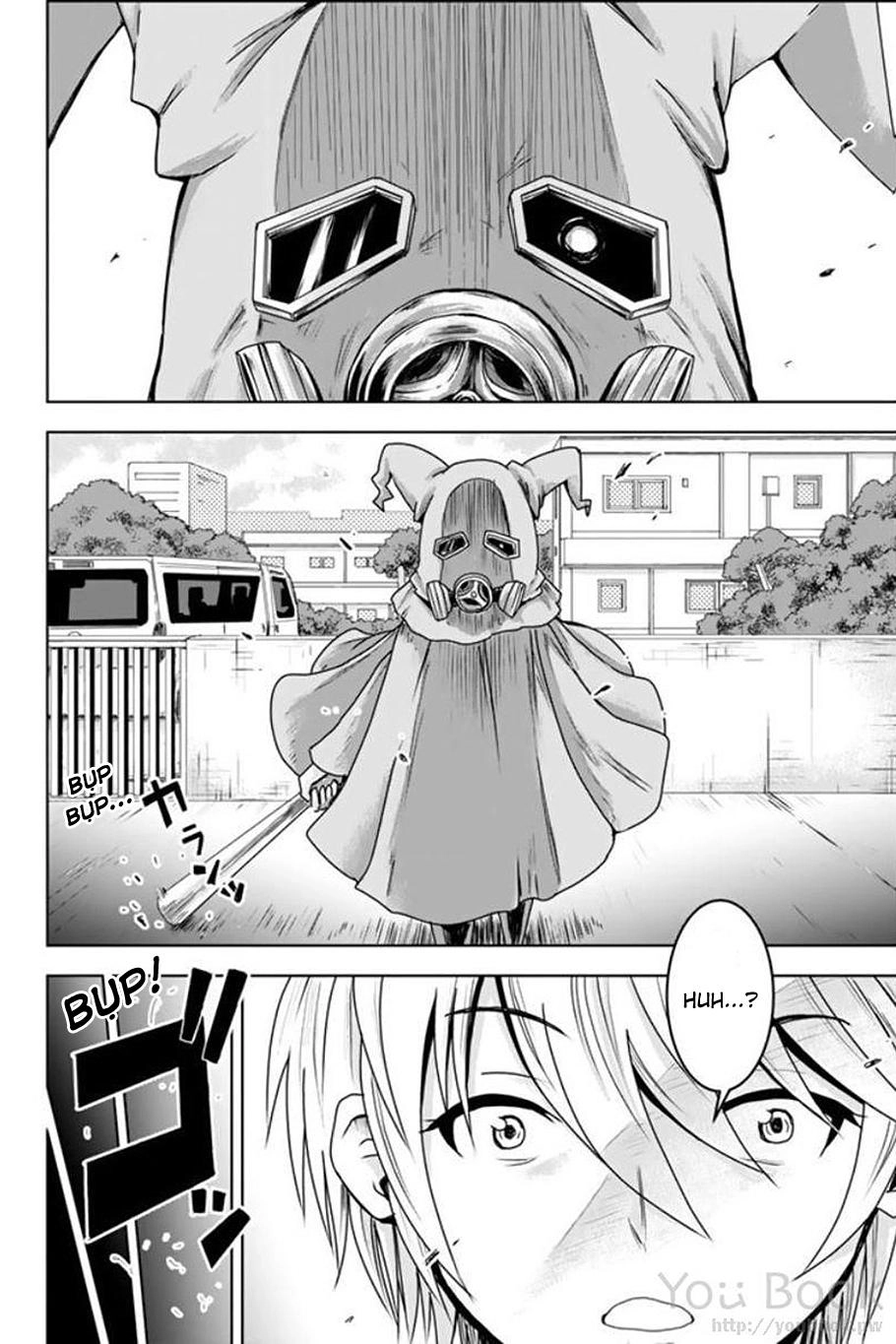 Mina-Sama No Omocha Desu Chapter 1 - 21