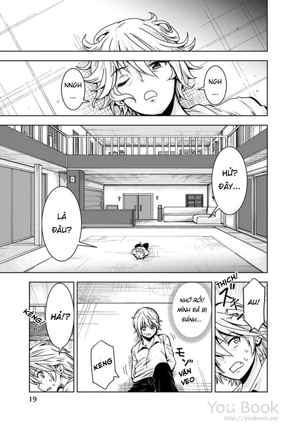 Mina-Sama No Omocha Desu Chapter 1 - 22