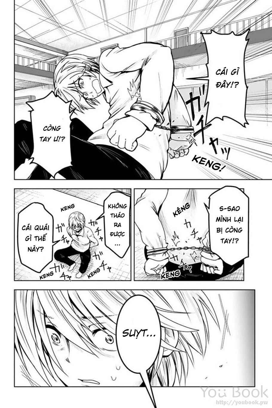 Mina-Sama No Omocha Desu Chapter 1 - 23