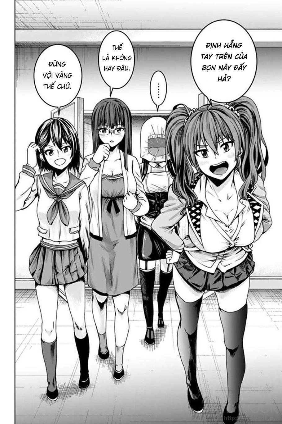 Mina-Sama No Omocha Desu Chapter 1 - 25