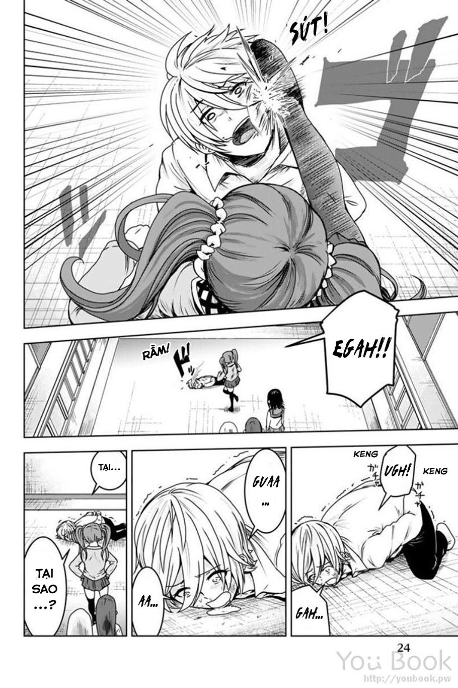 Mina-Sama No Omocha Desu Chapter 1 - 27