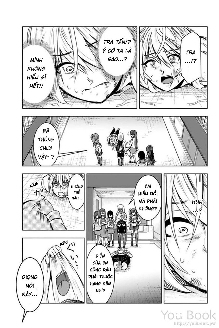 Mina-Sama No Omocha Desu Chapter 1 - 32