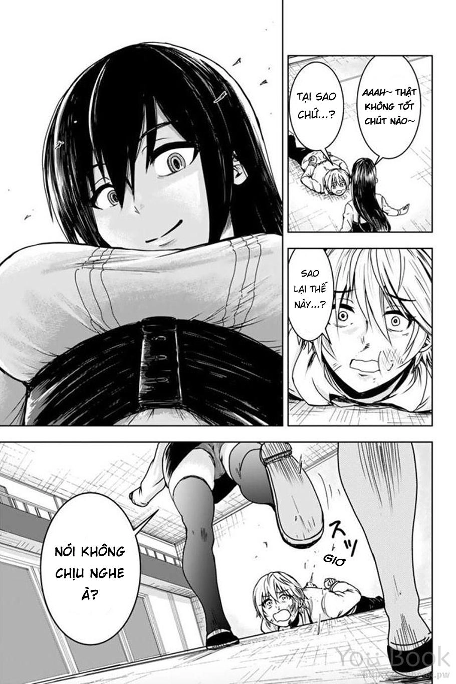 Mina-Sama No Omocha Desu Chapter 1 - 34