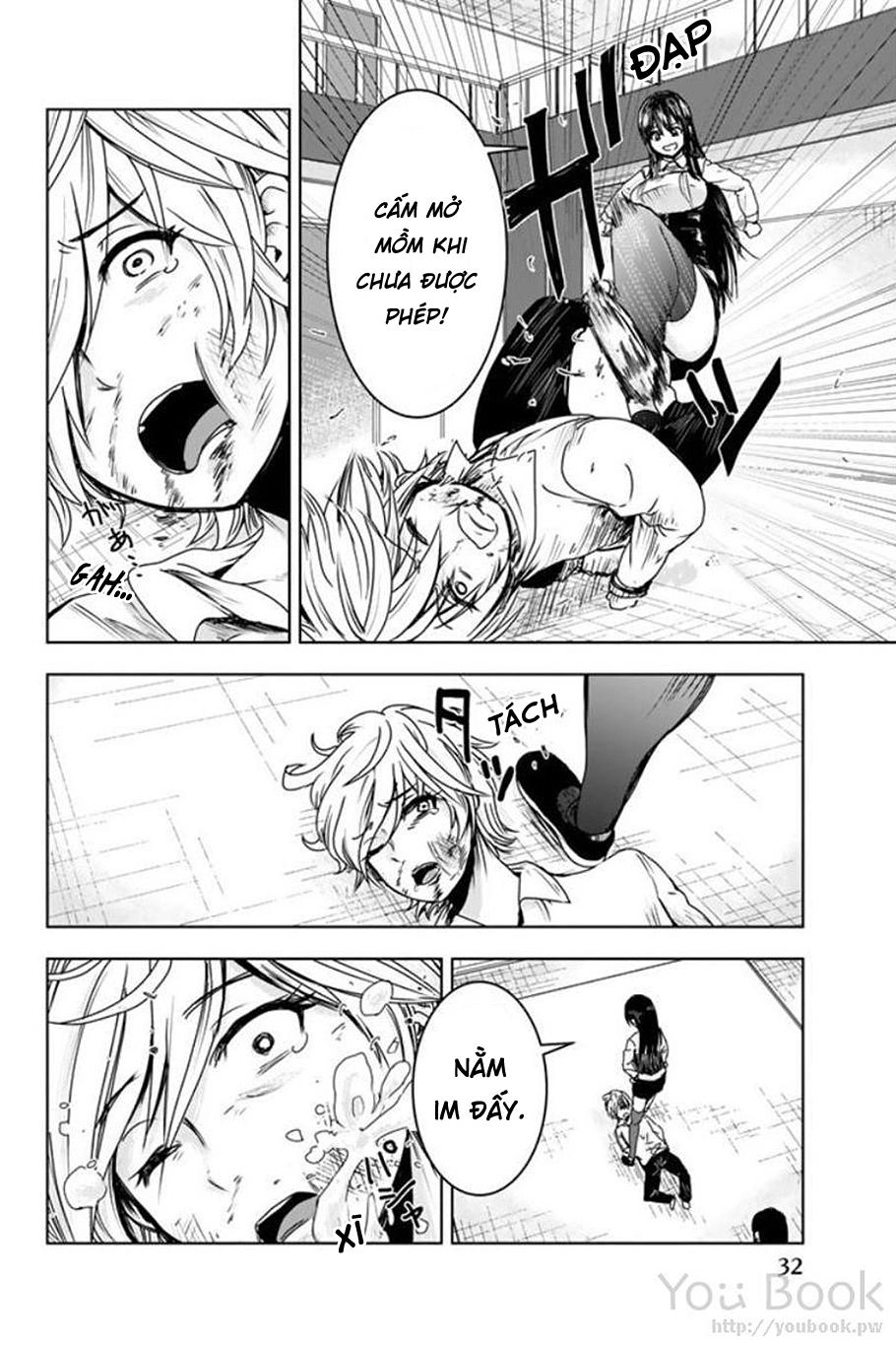 Mina-Sama No Omocha Desu Chapter 1 - 35