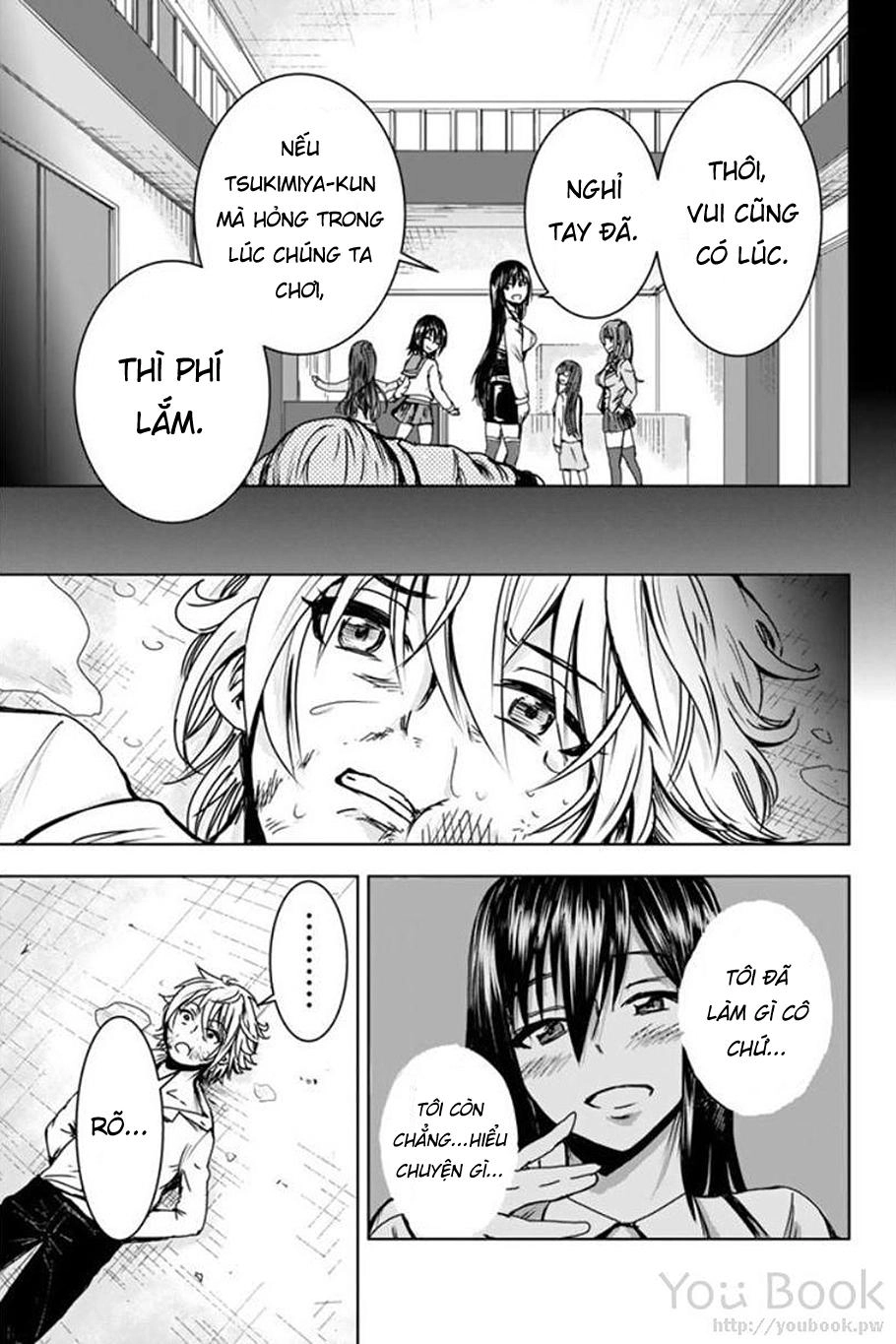 Mina-Sama No Omocha Desu Chapter 2 - 4