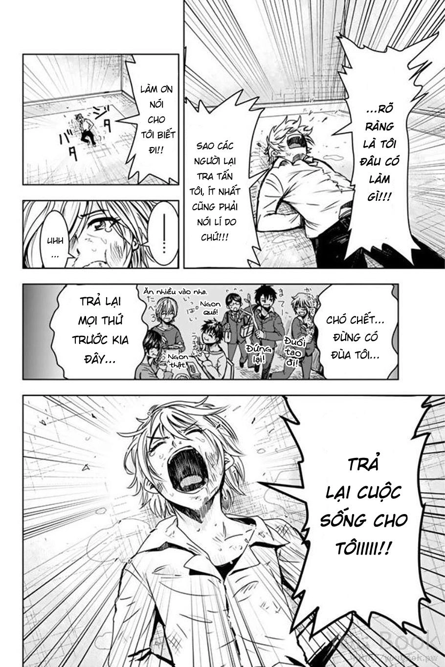 Mina-Sama No Omocha Desu Chapter 2 - 5