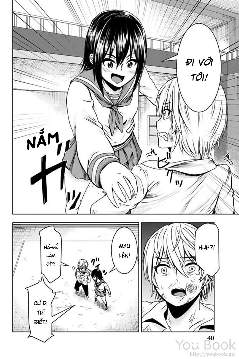 Mina-Sama No Omocha Desu Chapter 2 - 7