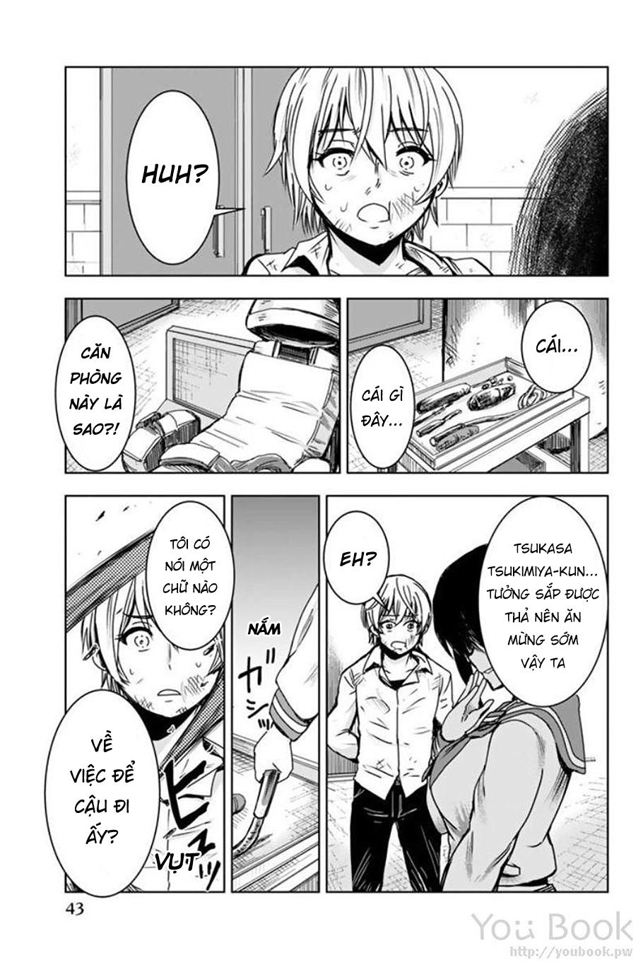 Mina-Sama No Omocha Desu Chapter 2 - 10