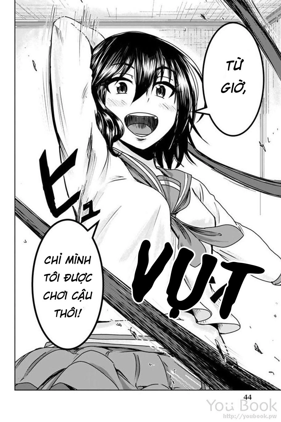 Mina-Sama No Omocha Desu Chapter 2 - 11