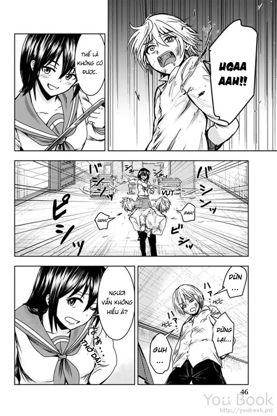 Mina-Sama No Omocha Desu Chapter 2 - 13