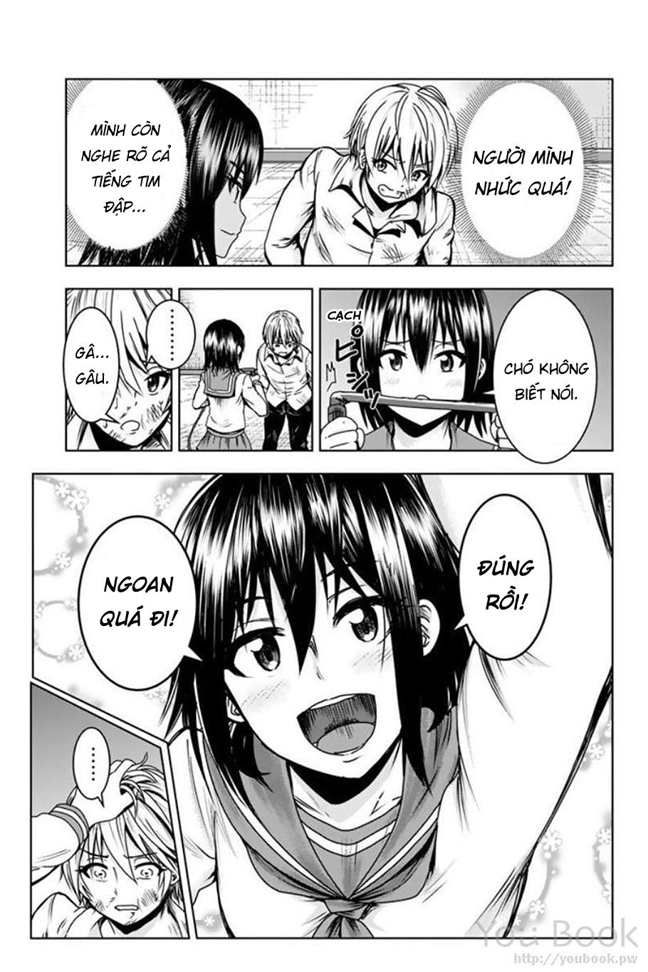 Mina-Sama No Omocha Desu Chapter 2 - 14