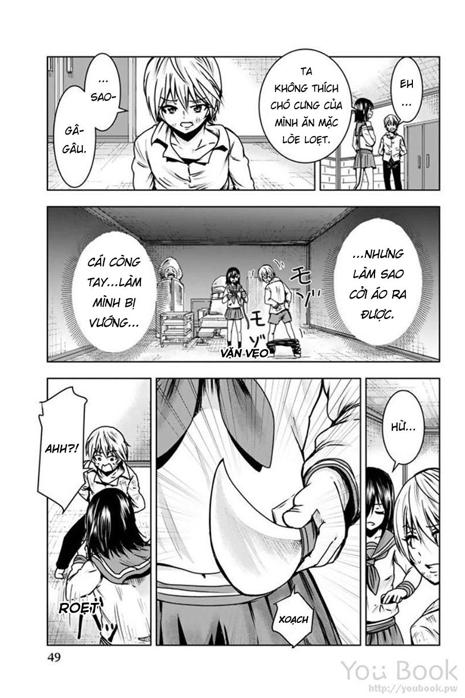 Mina-Sama No Omocha Desu Chapter 2 - 16