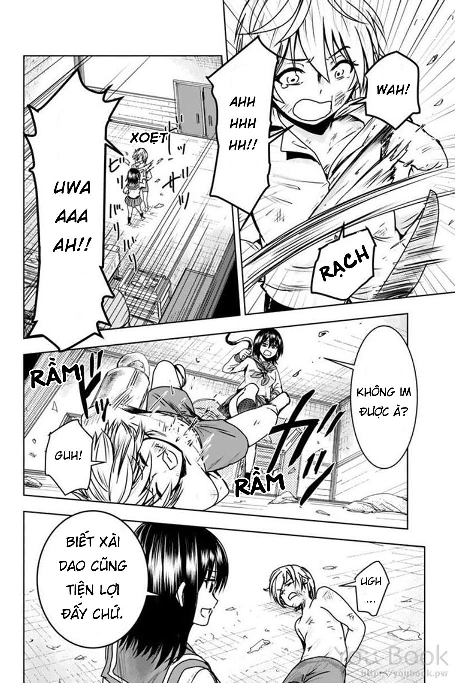 Mina-Sama No Omocha Desu Chapter 2 - 17