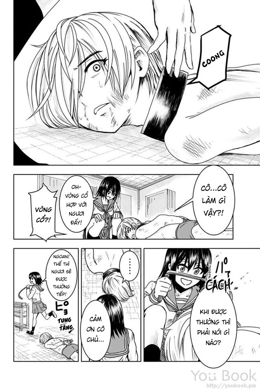 Mina-Sama No Omocha Desu Chapter 2 - 21