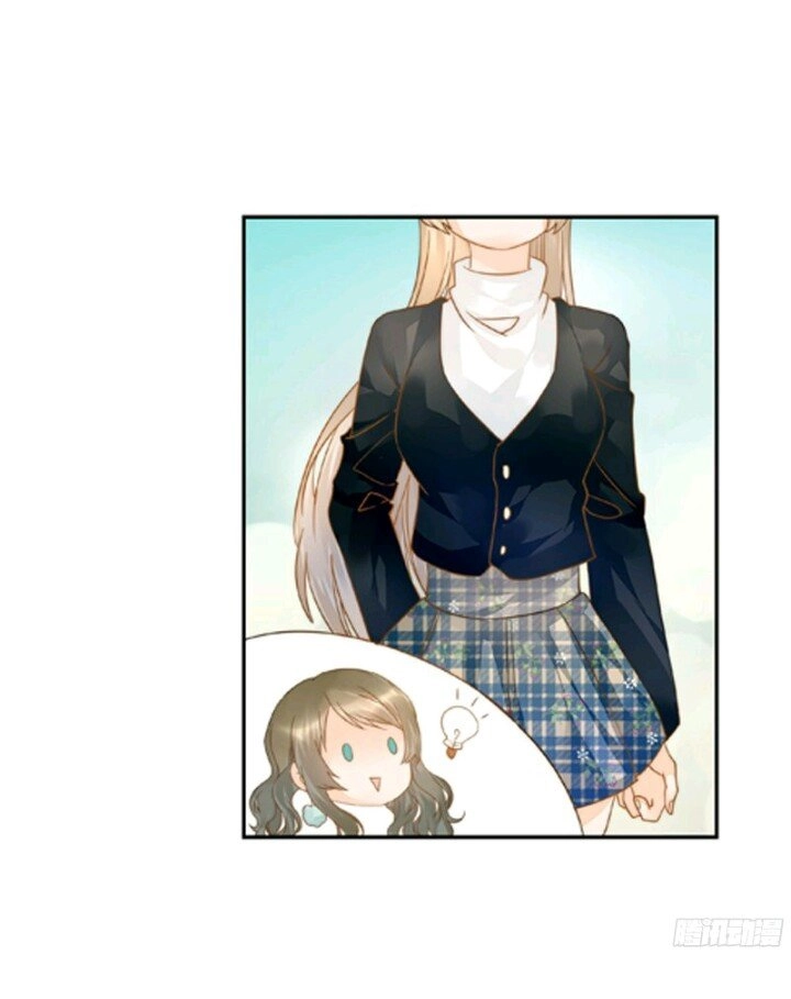 Ta Kim Chủ Bị Người Đoạt Chapter 8 - 18