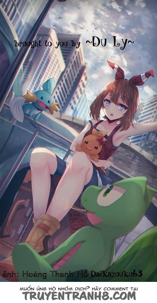 Nenene Chapter 1 - 1