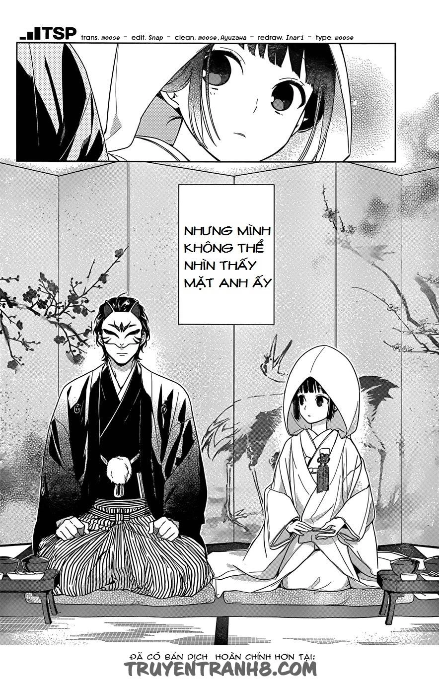 Nenene Chapter 1 - 3