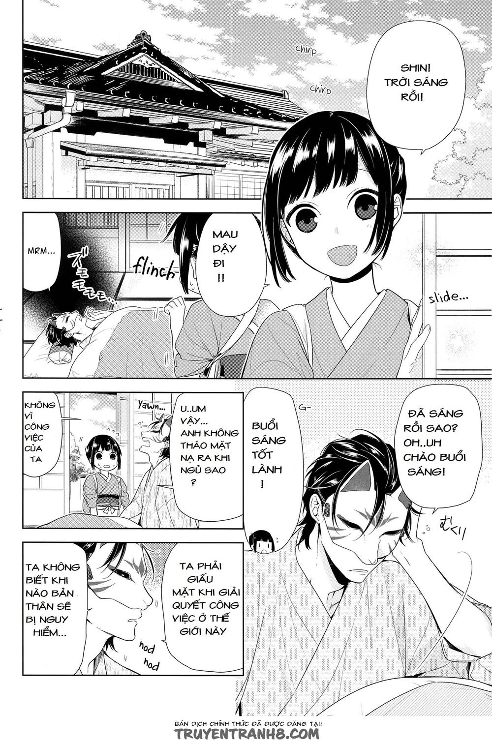 Nenene Chapter 1 - 5