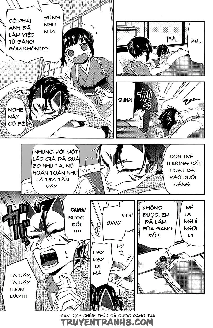 Nenene Chapter 1 - 6