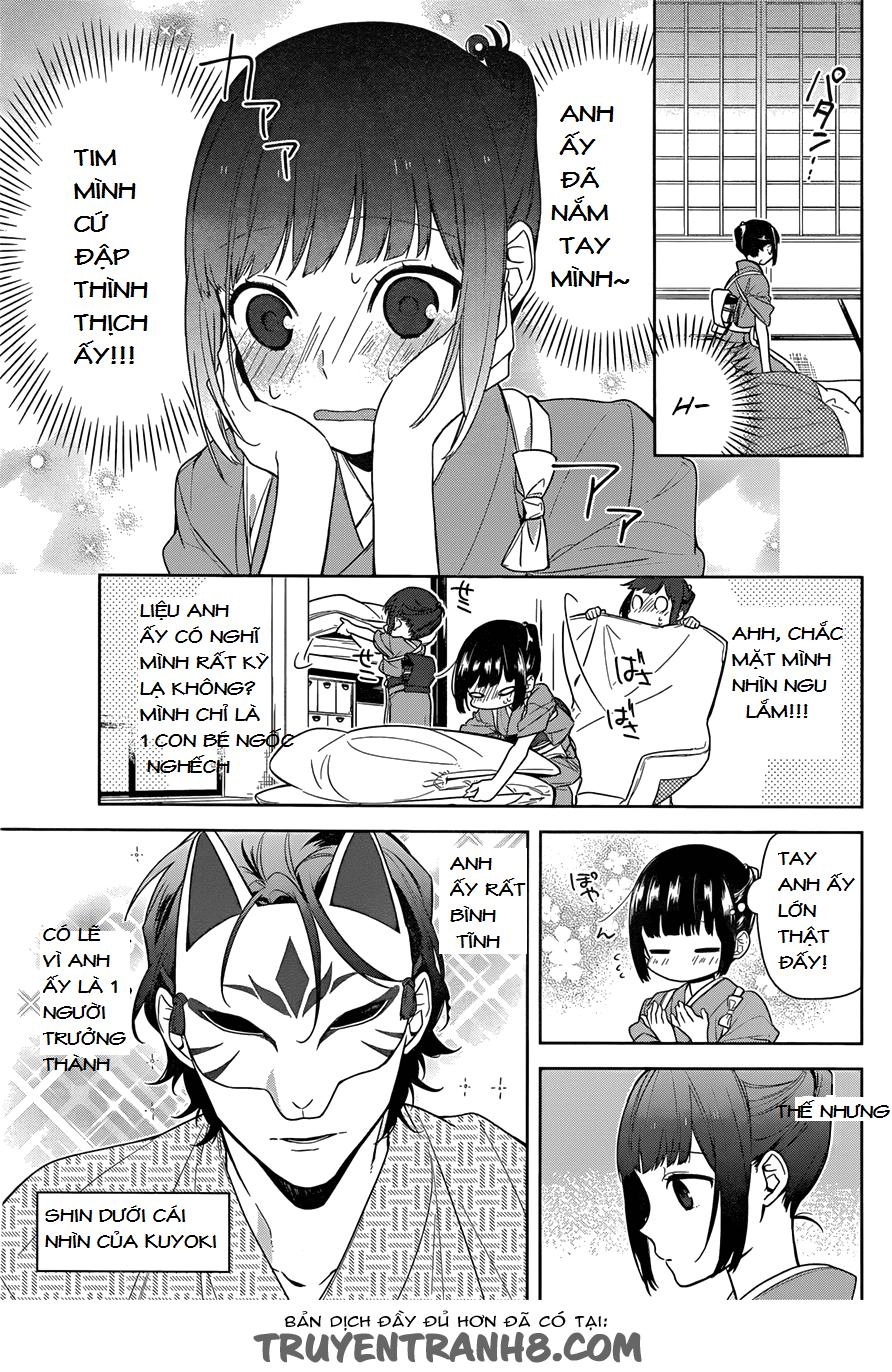 Nenene Chapter 1 - 8