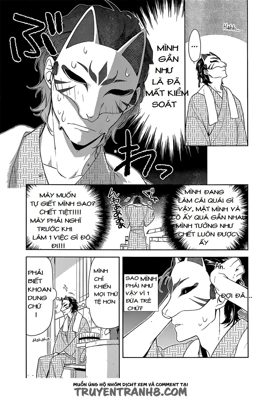 Nenene Chapter 1 - 10