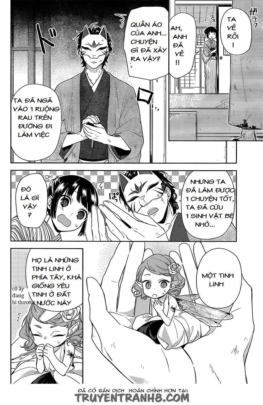 Nenene Chapter 1 - 13